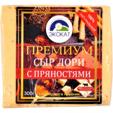 Экокат сыр Лори с пряностями 300гр (Армения)