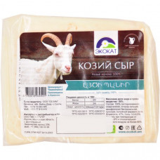 Экокат сыр Козий в/у (Армения)