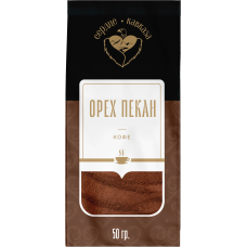 Сердце Кавказа Кофе молотый "Орех Пекан" 50гр 1/20