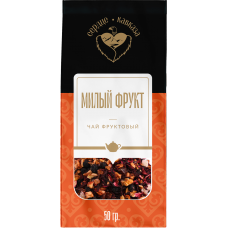 Сердце Кавказа Чай фруктовый "Милый фрукт" 50гр 1/20