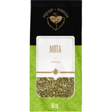 Сердце Кавказа Травы "Мята" 50гр 1/20