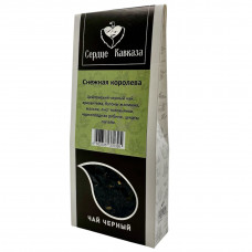 Сердце Кавказа Чай чёрный "Снежная Королева" 50гр 1/20