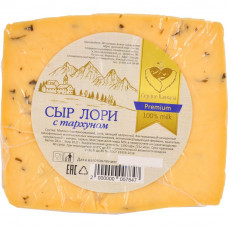 Сердце Кавказа сыр Лори с Тархуном нарезка (вес)